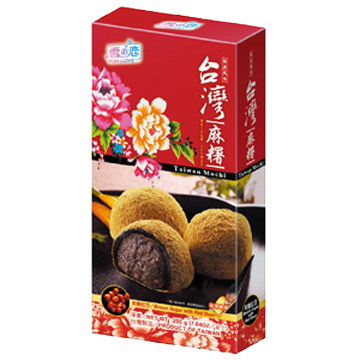 A12-01_台灣客家麻糬/黑糖紅豆產品圖