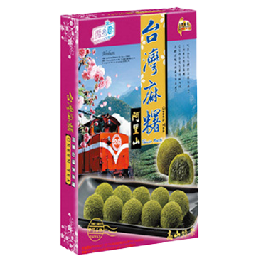 A13-02_台灣麻糬/阿里山綠茶產品圖