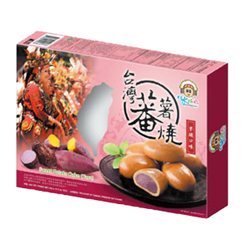C15-04_台灣蕃薯燒/芋頭產品圖