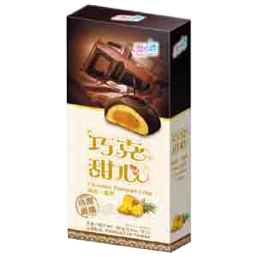 G04-02_巧克甜心/鳳梨產品圖