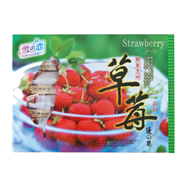 E05-02_盒裝果凍/草莓產品圖